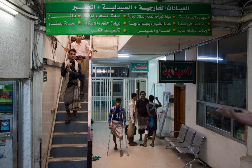 Iêmen: cuidados de saúde sob cerco em Taiz