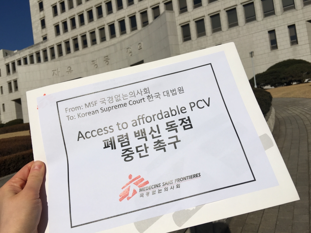 MSF desafia o monopólio da Pfizer sobre a vacina contra a pneumonia na Coreia do Sul