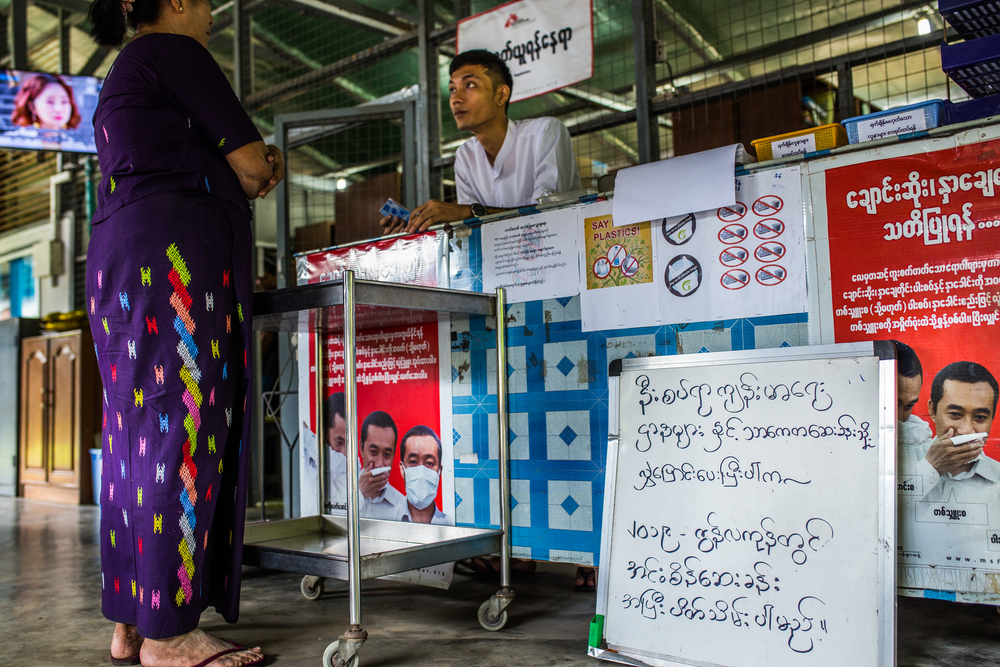 Mianmar: MSF encerra atendimento em clínica para pessoas com HIV em Insein