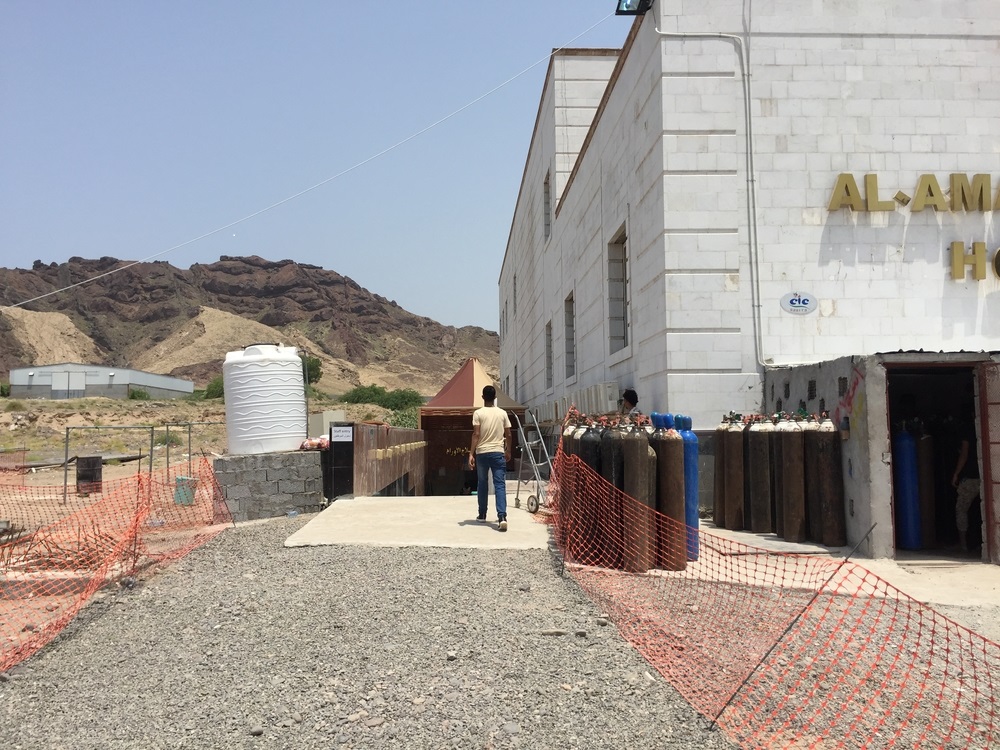 Iêmen: situação é catastrófica no único centro de tratamento de COVID-19 em Aden