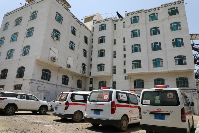 Iêmen: após 10 anos de trabalho, MSF conclui projeto em hospital materno-infantil-radardasaude 1 MSB114895 Medium e1756845836158 Iêmen: após 10 anos de trabalho, MSF conclui projeto em hospital materno-infantil-radardasaude
