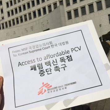 MSF desafia o monopólio da Pfizer sobre a vacina contra a pneumonia na Coreia do Sul