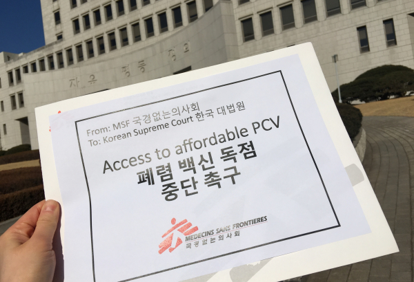 MSF desafia o monopólio da Pfizer sobre a vacina contra a pneumonia na Coreia do Sul