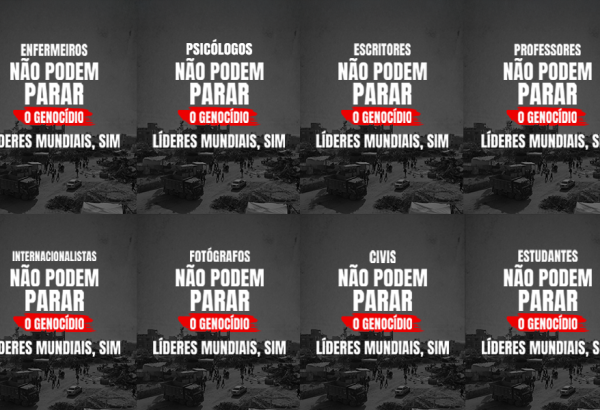 Banner-Site-Campanha-Gaza