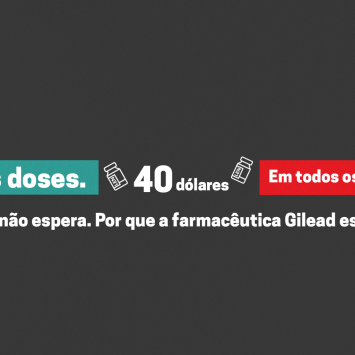 Card site