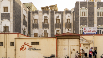 Entrada do Hospital Geral de Mocha, em Mocha, Iêmen, onde MSF apoia as unidades de maternidade e pediatria.© Aseel Murshed AliMSF