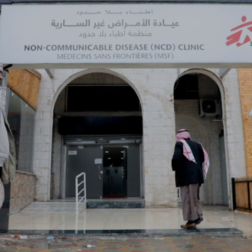 Foto: Mohammed Sanabani/MSF