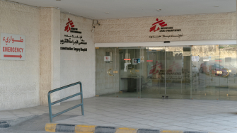 Hospital de Cirurgia Reconstrutiva de MSF, na Jordânia, atende muitos pacientes com lesões de zonas de conflito     ©MSF