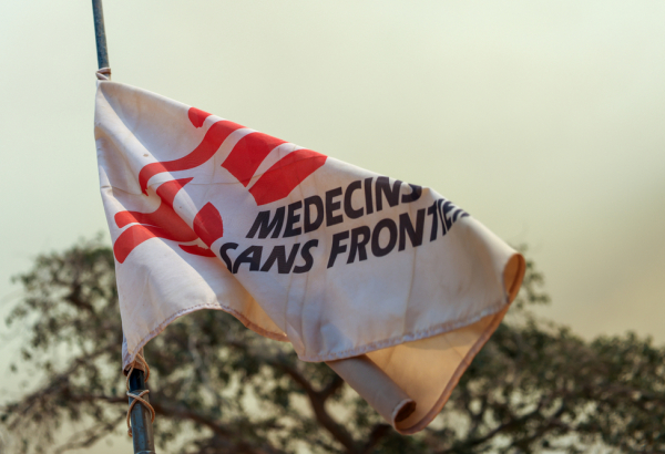 MSF flag blowing in the wind at Aweil project base.