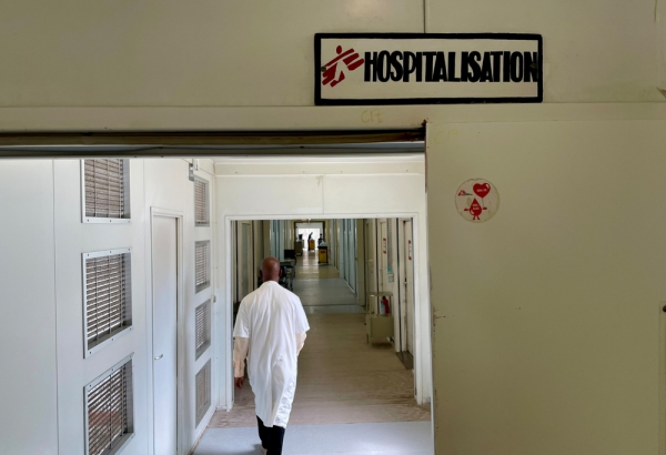Ala de internação do hospital de trauma de MSF em Tabarre, Porto Príncipe. Haiti. © MSF