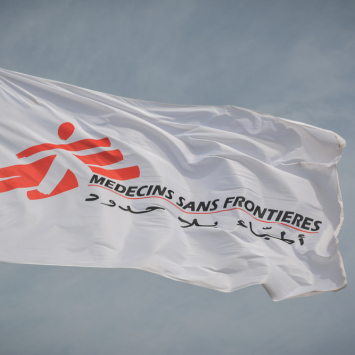 ©Dalila Mahdawi/MSF