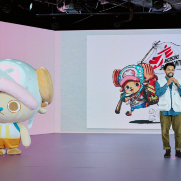 ©Eiichiro Oda/Shueisha ©CHOPPER’s Friends ©MSF