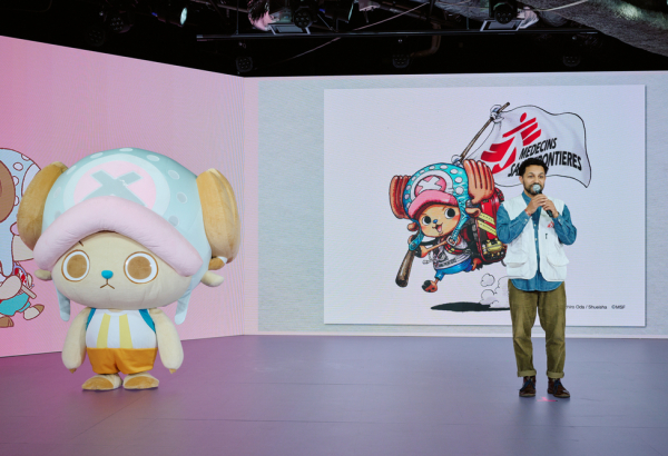 ©Eiichiro Oda/Shueisha ©CHOPPER’s Friends ©MSF