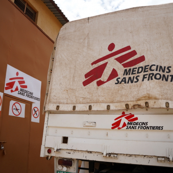 ©Danai Sotiropoulou/MSF