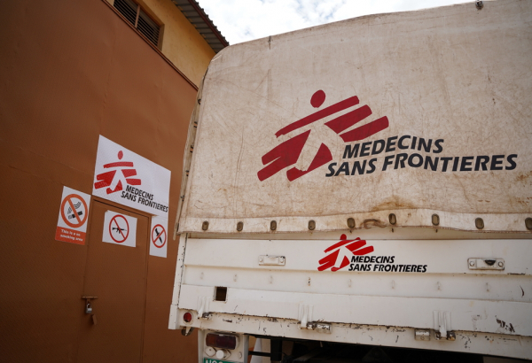 ©Danai Sotiropoulou/MSF