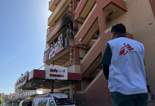 Entrada do Hospital Nasser. ©MSF