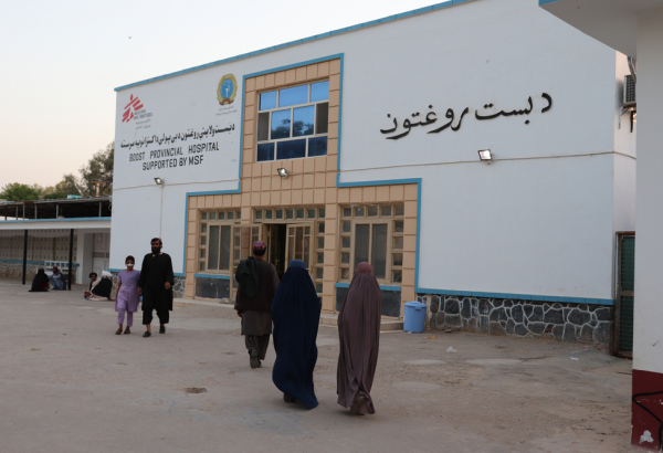 afeganistao-msf292968