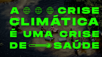 cop_msf_cover_fb (2)