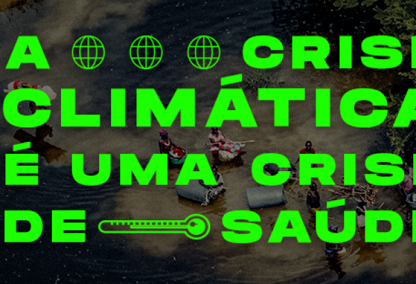 cop_msf_cover_fb (2)