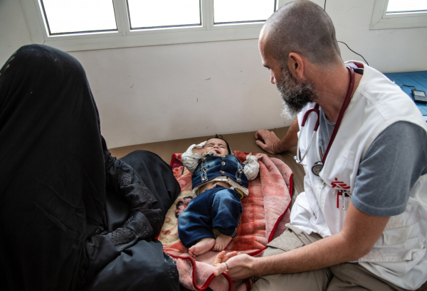 Hospital de Haydan, Iémen