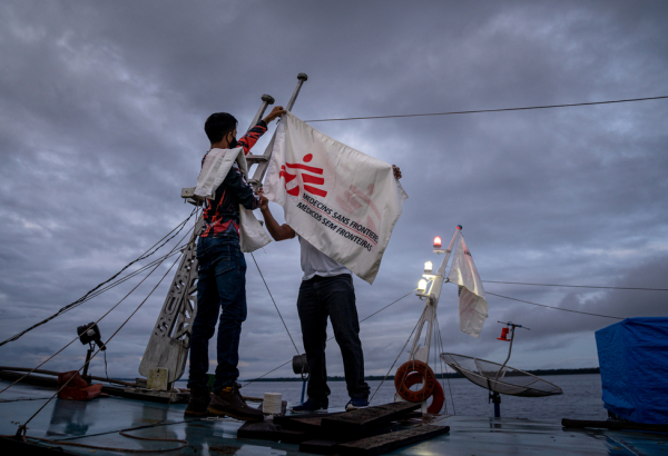 Cinco curiosidades sobre os 50 anos de MSF