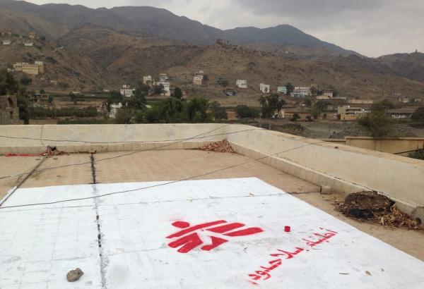 Iêmen: MSF retoma atividades no hospital de Haydan