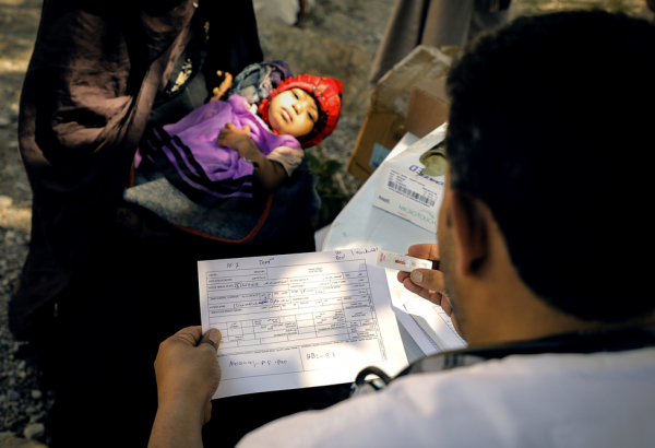 Iêmen: tratamento contra a malária e as consequências de um sistema de saúde colapsado