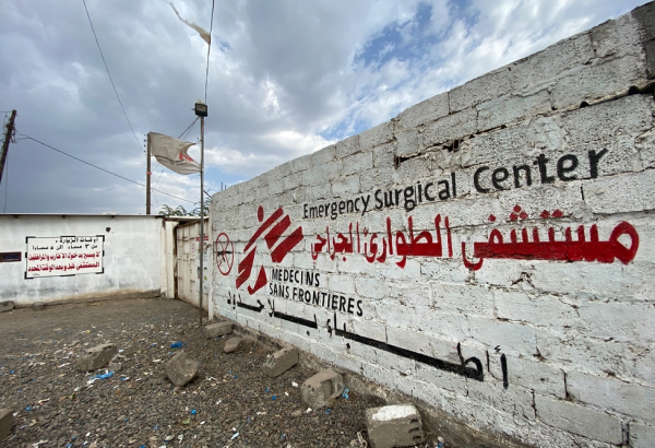 Um pesadelo que se repete: vítimas civis na linha de frente de ataques no Iêmen