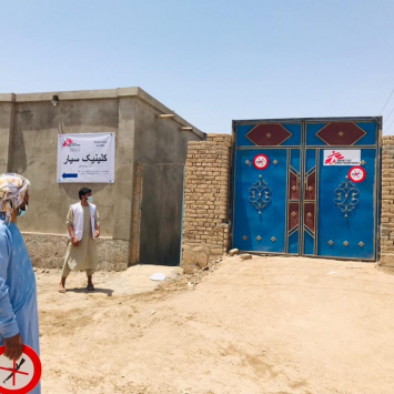 Superando obstáculos: assistência médica para traumas em Kunduz, no Afeganistão