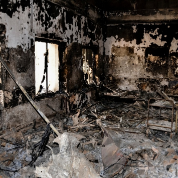Reação inicial de MSF ao relatório dos EUA sobre ataque em Kunduz