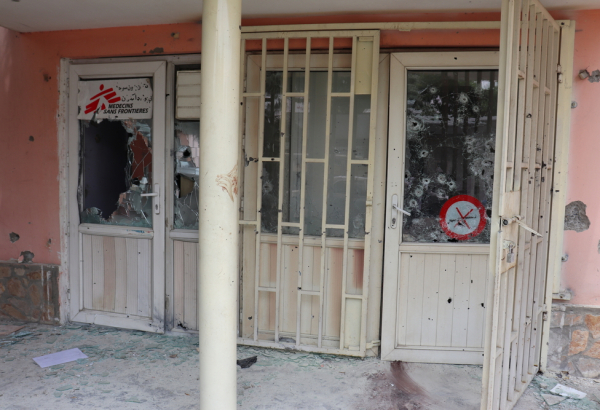 Cinco ataques recentes contra instalações de saúde que afetaram as atividades de MSF